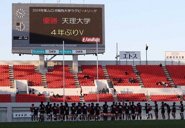 【ラグビー】 天理大ラグビー部、無期限で活動を自粛 15日の公式戦も辞退する方向　部員2人の麻薬取締法違反（所持）逮捕を受け